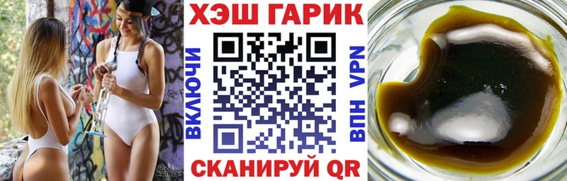 Купить закладку Cocaine  A PVP  АМФЕТАМИН  МЕФ  Канабис  Луховицы
