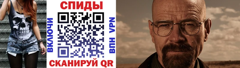 Купить закладки  Луховицы  АМФ 98% 