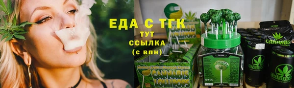 ешки Балабаново