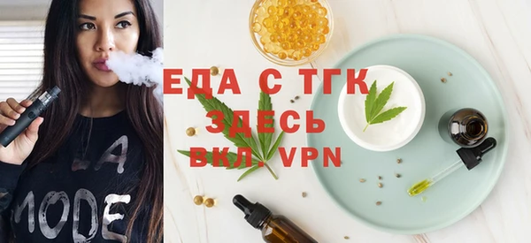 ешки Балабаново