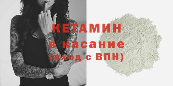 ешки Балабаново