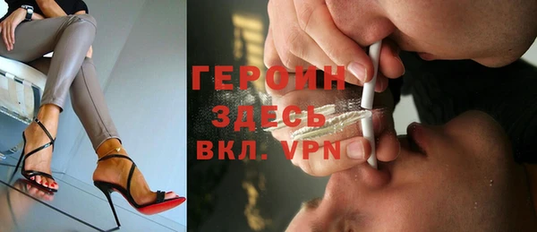 марки nbome Баксан
