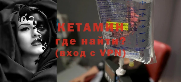 ешки Балабаново