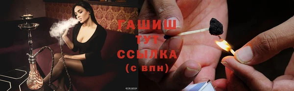 марки nbome Баксан