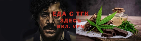 ешки Балабаново