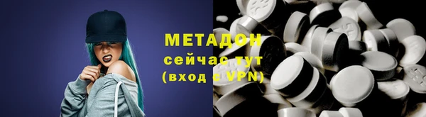 ешки Балабаново