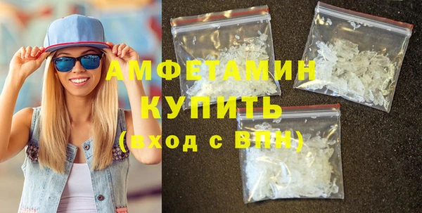 марки nbome Баксан