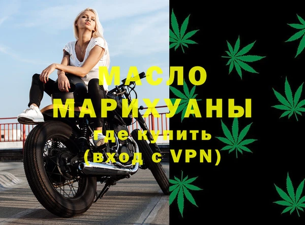 ешки Балабаново