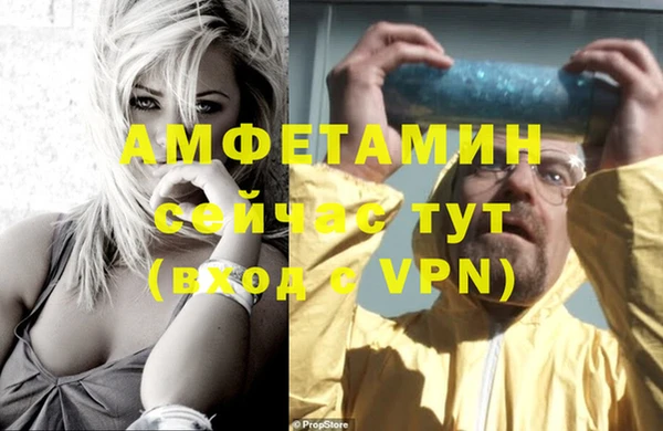 ешки Балабаново
