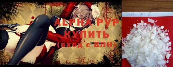 ешки Балабаново