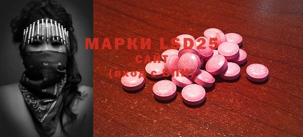 марки nbome Баксан