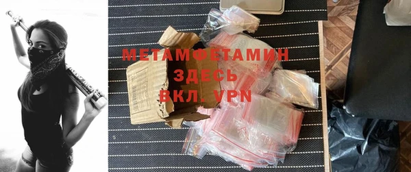 ешки Балабаново
