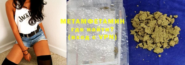 ешки Балабаново