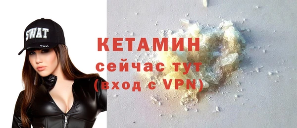 марки nbome Баксан