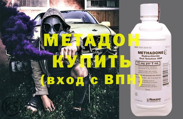 марки nbome Баксан