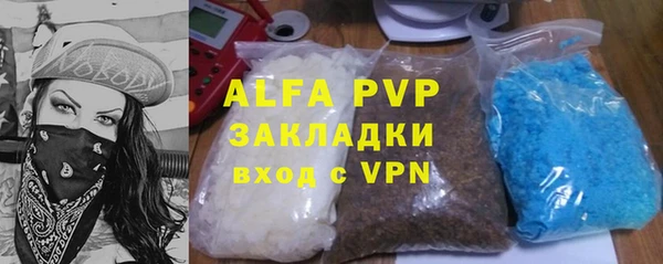 ешки Балабаново