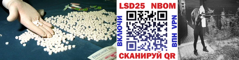 Купить  Луховицы  Лсд 25 экстази кислота 