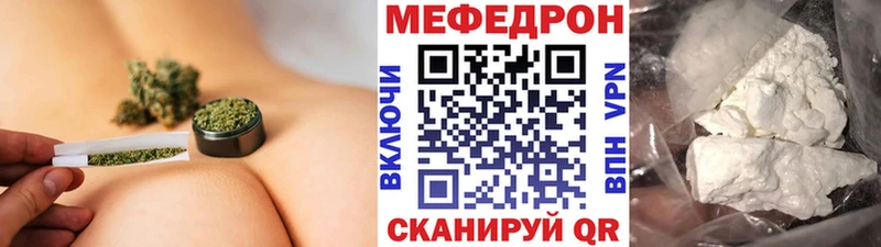 Купить закладки  Луховицы  Мефедрон mephedrone 